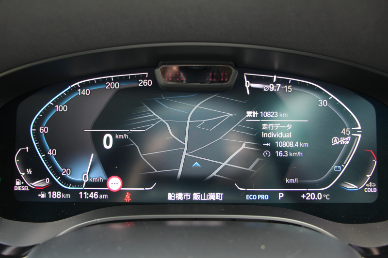 BMW 5シリーズ 523d Xdrive ﾗｸﾞｼﾞｭｱﾘｰ ｴﾃﾞｨｼｮﾝｼﾞｮｲﾌﾟﾗｽ LCI後期 ｴｸｽｸﾙｰｼﾌﾞﾅｯﾊﾟﾚｻﾞｰP ﾌﾞﾗｯｸﾅｯﾊﾟﾚｻﾞｰ 全席ﾋｰﾀｰ ﾊｰﾏﾝｶｰﾄﾞﾝｻﾗｳﾝﾄﾞｵﾌﾟｼｮﾝ19AW 4ｿﾞｰﾝｴｱｺﾝ 360度ｶﾒﾗ ｱｯﾌﾟﾙｰﾌﾟﾚｲ 追従ACC LEDﾍｯﾄﾞﾗｲﾄ HUD 電動ﾄﾗﾝｸ 2年保証