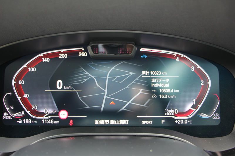 BMW 5シリーズ 523d Xdrive ﾗｸﾞｼﾞｭｱﾘｰ ｴﾃﾞｨｼｮﾝｼﾞｮｲﾌﾟﾗｽ LCI後期 ｴｸｽｸﾙｰｼﾌﾞﾅｯﾊﾟﾚｻﾞｰP ﾌﾞﾗｯｸﾅｯﾊﾟﾚｻﾞｰ 全席ﾋｰﾀｰ ﾊｰﾏﾝｶｰﾄﾞﾝｻﾗｳﾝﾄﾞｵﾌﾟｼｮﾝ19AW 4ｿﾞｰﾝｴｱｺﾝ 360度ｶﾒﾗ ｱｯﾌﾟﾙｰﾌﾟﾚｲ 追従ACC LEDﾍｯﾄﾞﾗｲﾄ HUD 電動ﾄﾗﾝｸ 2年保証