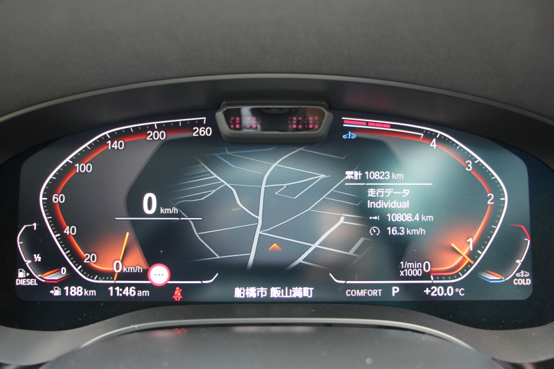 BMW 5シリーズ 523d Xdrive ﾗｸﾞｼﾞｭｱﾘｰ ｴﾃﾞｨｼｮﾝｼﾞｮｲﾌﾟﾗｽ LCI後期 ｴｸｽｸﾙｰｼﾌﾞﾅｯﾊﾟﾚｻﾞｰP ﾌﾞﾗｯｸﾅｯﾊﾟﾚｻﾞｰ 全席ﾋｰﾀｰ ﾊｰﾏﾝｶｰﾄﾞﾝｻﾗｳﾝﾄﾞｵﾌﾟｼｮﾝ19AW 4ｿﾞｰﾝｴｱｺﾝ 360度ｶﾒﾗ ｱｯﾌﾟﾙｰﾌﾟﾚｲ 追従ACC LEDﾍｯﾄﾞﾗｲﾄ HUD 電動ﾄﾗﾝｸ 2年保証