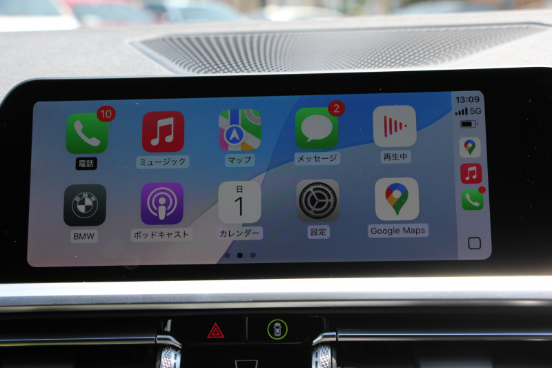 BMW 3シリーズ 320i Mｽﾎﾟｰﾂ ｺﾝﾌｫｰﾄP 1ｵｰﾅ 360度ｶﾒﾗ ｼｰﾄﾋｰﾀｰ ﾌﾙｾｸﾞTV 追従ACC ｽﾃｱﾘﾝｸﾞｻﾎﾟｰﾄ BMWﾗｲﾌﾞｺｯｸﾋﾟｯﾄﾞLEDﾍｯﾄﾞﾗｲﾄ ｵｰﾄﾊｲﾋﾞｰﾑ ﾜｲﾔﾚｽ充電 Pｱｼｽﾄ ﾊｰﾌﾚｻﾞｰ 電動ﾄﾗﾝｸ 3ｿﾞｰﾝｴｱｺﾝ ｱｯﾌﾟﾙｶｰﾌﾟﾚｲ 2年保証