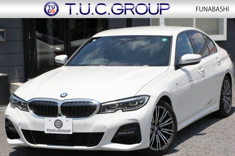 BMW 3シリーズ 320i Mｽﾎﾟｰﾂ ｺﾝﾌｫｰﾄP 1ｵｰﾅ 360度ｶﾒﾗ ｼｰﾄﾋｰﾀｰ ﾌﾙｾｸﾞTV 追従ACC ｽﾃｱﾘﾝｸﾞｻﾎﾟｰﾄ BMWﾗｲﾌﾞｺｯｸﾋﾟｯﾄﾞLEDﾍｯﾄﾞﾗｲﾄ ｵｰﾄﾊｲﾋﾞｰﾑ ﾜｲﾔﾚｽ充電 Pｱｼｽﾄ ﾊｰﾌﾚｻﾞｰ 電動ﾄﾗﾝｸ 3ｿﾞｰﾝｴｱｺﾝ ｱｯﾌﾟﾙｶｰﾌﾟﾚｲ 2年保証
