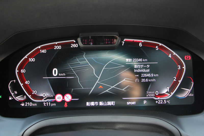 BMW 3シリーズ 320i Mｽﾎﾟｰﾂ ｺﾝﾌｫｰﾄP 1ｵｰﾅ 360度ｶﾒﾗ ｼｰﾄﾋｰﾀｰ ﾌﾙｾｸﾞTV 追従ACC ｽﾃｱﾘﾝｸﾞｻﾎﾟｰﾄ BMWﾗｲﾌﾞｺｯｸﾋﾟｯﾄﾞLEDﾍｯﾄﾞﾗｲﾄ ｵｰﾄﾊｲﾋﾞｰﾑ ﾜｲﾔﾚｽ充電 Pｱｼｽﾄ ﾊｰﾌﾚｻﾞｰ 電動ﾄﾗﾝｸ 3ｿﾞｰﾝｴｱｺﾝ ｱｯﾌﾟﾙｶｰﾌﾟﾚｲ 2年保証