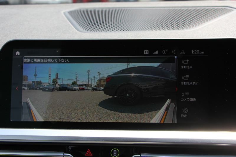 BMW 3シリーズ 320i Mｽﾎﾟｰﾂ ｺﾝﾌｫｰﾄP 1ｵｰﾅ 360度ｶﾒﾗ ｼｰﾄﾋｰﾀｰ ﾌﾙｾｸﾞTV 追従ACC ｽﾃｱﾘﾝｸﾞｻﾎﾟｰﾄ BMWﾗｲﾌﾞｺｯｸﾋﾟｯﾄﾞLEDﾍｯﾄﾞﾗｲﾄ ｵｰﾄﾊｲﾋﾞｰﾑ ﾜｲﾔﾚｽ充電 Pｱｼｽﾄ ﾊｰﾌﾚｻﾞｰ 電動ﾄﾗﾝｸ 3ｿﾞｰﾝｴｱｺﾝ ｱｯﾌﾟﾙｶｰﾌﾟﾚｲ 2年保証