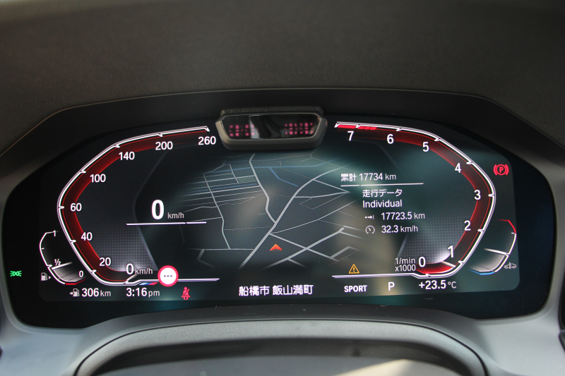 BMW 3シリーズ 320i Mｽﾎﾟｰﾂ Mｽﾎﾟｰﾂｼｰﾄﾊﾟｯｹｰｼﾞ1ｵ-ﾅ ｺﾆｬｯｸﾚｻﾞｰ ﾋｰﾀｰ付Mｽﾎﾟｰﾂｼｰﾄ 追従ACC ｽﾃｱﾘﾝｸﾞｻﾎﾟｰﾄ ｱｯﾌﾟﾙｶｰﾌﾟﾚｲ LEDﾍｯﾄﾞﾗｲﾄ ｵｰﾄﾊｲﾋﾞｰﾑ BMWﾗｲﾌﾞｺｯｸﾋﾟｯﾄﾞHDDﾅﾋﾞﾊﾟｰｷﾝｸﾞｱｼｽﾄ 18AW 専用ｴｱﾛ ｽﾏｰﾄｷｰ 2年保証