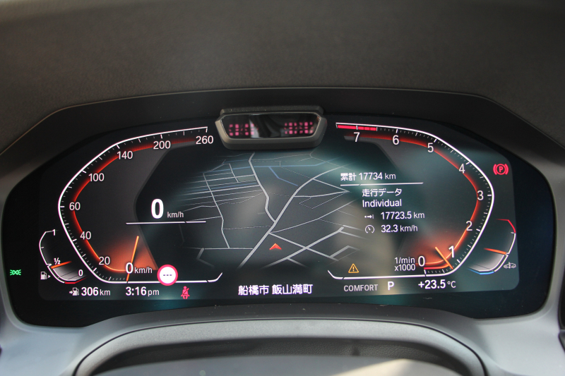 BMW 3シリーズ 320i Mｽﾎﾟｰﾂ Mｽﾎﾟｰﾂｼｰﾄﾊﾟｯｹｰｼﾞ1ｵ-ﾅ ｺﾆｬｯｸﾚｻﾞｰ ﾋｰﾀｰ付Mｽﾎﾟｰﾂｼｰﾄ 追従ACC ｽﾃｱﾘﾝｸﾞｻﾎﾟｰﾄ ｱｯﾌﾟﾙｶｰﾌﾟﾚｲ LEDﾍｯﾄﾞﾗｲﾄ ｵｰﾄﾊｲﾋﾞｰﾑ BMWﾗｲﾌﾞｺｯｸﾋﾟｯﾄﾞHDDﾅﾋﾞﾊﾟｰｷﾝｸﾞｱｼｽﾄ 18AW 専用ｴｱﾛ ｽﾏｰﾄｷｰ 2年保証