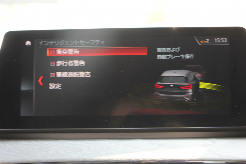 BMW X1 Xdrive18d Xﾗｲﾝ ﾊｲﾗｲﾝ&ｺﾝﾌｫｰﾄP LCI後期 ﾌｪｲｽﾘﾌﾄ後 1ｵｰﾅ 追従ACC ﾋｰﾀｰ茶革 LEDﾍｯﾄﾞﾗｲﾄ&ﾃｰﾙ&ﾌｫｸﾞﾀｯﾁ画面HDDﾅﾋﾞﾜｲﾔﾚｽ充電 Pｱｼｽﾄ ｱﾝﾋﾞｴﾝﾄﾗｲﾄ 電動ﾘｱｹﾞｰﾄ ｱﾙﾐﾆｳﾑﾙｰﾌﾚｰﾙ&ﾓｰﾙ 2年保証