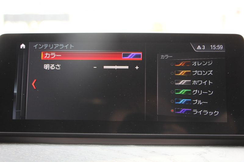 BMW X1 Xdrive18d Xﾗｲﾝ ﾊｲﾗｲﾝ&ｺﾝﾌｫｰﾄP LCI後期 ﾌｪｲｽﾘﾌﾄ後 1ｵｰﾅ 追従ACC ﾋｰﾀｰ茶革 LEDﾍｯﾄﾞﾗｲﾄ&ﾃｰﾙ&ﾌｫｸﾞﾀｯﾁ画面HDDﾅﾋﾞﾜｲﾔﾚｽ充電 Pｱｼｽﾄ ｱﾝﾋﾞｴﾝﾄﾗｲﾄ 電動ﾘｱｹﾞｰﾄ ｱﾙﾐﾆｳﾑﾙｰﾌﾚｰﾙ&ﾓｰﾙ 2年保証