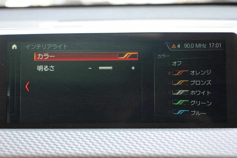 BMW X2 Xdrive20i MｽﾎﾟｰﾂX ﾃﾞﾋﾞｭｰ&ｾﾚｸﾄP ﾊｲﾗｲﾝ 4WD ﾊﾟﾉﾗﾏｻﾝﾙｰﾌ ｺﾝﾌｫｰﾄP 追従ACC HUD ﾋｰﾀｰ茶革 電動ｼｰﾄ 20AW ﾀｯﾁ画面HDDﾅﾋﾞBｶﾒﾗ Pｱｼｽﾄ ﾌﾙｾｸﾞTV CD&DVD再生可能 Bluetooth接続 Mﾘﾔｽﾎﾟｲﾗｰ 電動ﾄﾗﾝｸ LEDﾍｯﾄﾞﾗｲﾄ ｽﾏｰﾄｷｰ 8速AT 2年保証