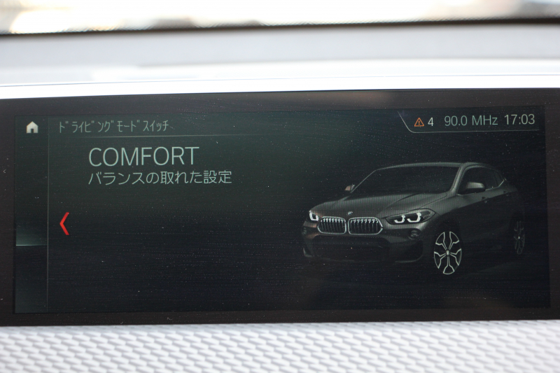 BMW X2 Xdrive20i MｽﾎﾟｰﾂX ﾃﾞﾋﾞｭｰ&ｾﾚｸﾄP ﾊｲﾗｲﾝ 4WD ﾊﾟﾉﾗﾏｻﾝﾙｰﾌ ｺﾝﾌｫｰﾄP 追従ACC HUD ﾋｰﾀｰ茶革 電動ｼｰﾄ 20AW ﾀｯﾁ画面HDDﾅﾋﾞBｶﾒﾗ Pｱｼｽﾄ ﾌﾙｾｸﾞTV CD&DVD再生可能 Bluetooth接続 Mﾘﾔｽﾎﾟｲﾗｰ 電動ﾄﾗﾝｸ LEDﾍｯﾄﾞﾗｲﾄ ｽﾏｰﾄｷｰ 8速AT 2年保証