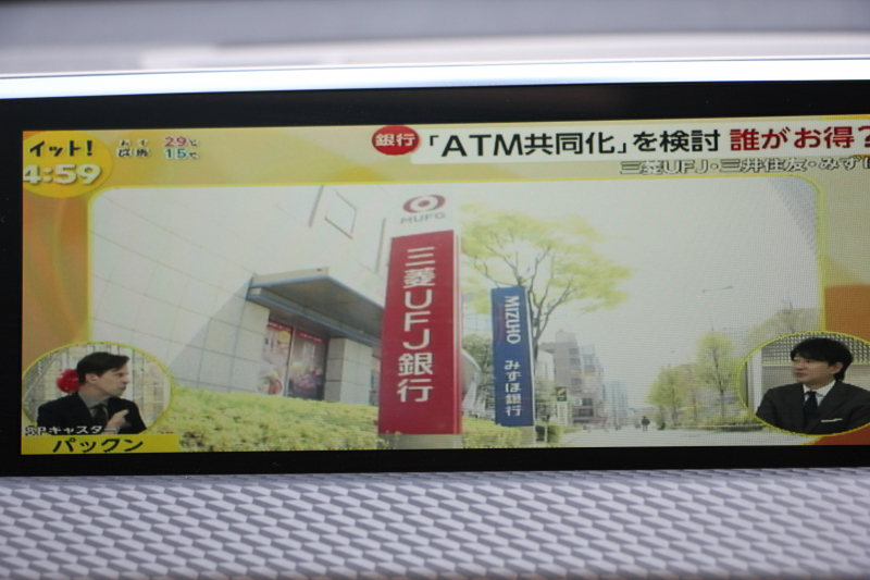 BMW X2 Xdrive20i MｽﾎﾟｰﾂX ﾃﾞﾋﾞｭｰ&ｾﾚｸﾄP ﾊｲﾗｲﾝ 4WD ﾊﾟﾉﾗﾏｻﾝﾙｰﾌ ｺﾝﾌｫｰﾄP 追従ACC HUD ﾋｰﾀｰ茶革 電動ｼｰﾄ 20AW ﾀｯﾁ画面HDDﾅﾋﾞBｶﾒﾗ Pｱｼｽﾄ ﾌﾙｾｸﾞTV CD&DVD再生可能 Bluetooth接続 Mﾘﾔｽﾎﾟｲﾗｰ 電動ﾄﾗﾝｸ LEDﾍｯﾄﾞﾗｲﾄ ｽﾏｰﾄｷｰ 8速AT 2年保証