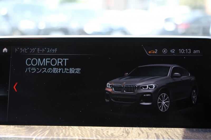 BMW X4 Xdrive30i Mｽﾎﾟｰﾂ 全席ﾋｰﾀｰ黒革 HUD 追従ACC ｽﾃｱﾘﾝｸﾞｻﾎﾟｰﾄ 液晶ﾒｰﾀｰ Mspﾌﾞﾚｰｷ LEDﾍｯﾄﾞﾗｲﾄ&ﾌｫｸﾞｵｰﾄﾊｲﾋﾞｰﾑ ﾀｯﾁ画面対応HDDﾅﾋﾞTV 360度ﾊﾟﾉﾗﾏｶﾒﾗ 電動ﾄﾗﾝｸ ｽﾏｰﾄｷｰ ｱﾝﾋﾞｴﾝﾄﾗｲﾄ Pｱｼｽﾄﾌﾟﾗｽ 2年保証
