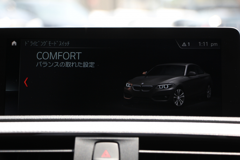 BMW 2シリーズ M240i ｸｰﾍﾟ後期 ﾌｪｲｽﾘﾌﾄ後 B58新ｴﾝｼﾞﾝ 直6ﾀｰﾎﾞ340馬力 ｺｰﾗﾙﾚｯﾄﾞﾚｻﾞｰ Mﾊﾟﾌｫｰﾏﾝｽｴｱﾛ&19AW H&Rｻｽ ｱﾀﾞﾌﾟﾃｨﾌﾞMｻｽ LEDﾍｯﾄﾞﾗｲﾄ&ﾃｰﾙ 追従ACC ﾀｯﾁ画面HDDﾅﾋﾞPｱｼｽﾄ ﾊﾟﾄﾞﾙｼﾌﾄ 2年保証