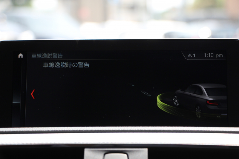 BMW 2シリーズ M240i ｸｰﾍﾟ後期 ﾌｪｲｽﾘﾌﾄ後 B58新ｴﾝｼﾞﾝ 直6ﾀｰﾎﾞ340馬力 ｺｰﾗﾙﾚｯﾄﾞﾚｻﾞｰ Mﾊﾟﾌｫｰﾏﾝｽｴｱﾛ&19AW H&Rｻｽ ｱﾀﾞﾌﾟﾃｨﾌﾞMｻｽ LEDﾍｯﾄﾞﾗｲﾄ&ﾃｰﾙ 追従ACC ﾀｯﾁ画面HDDﾅﾋﾞPｱｼｽﾄ ﾊﾟﾄﾞﾙｼﾌﾄ 2年保証