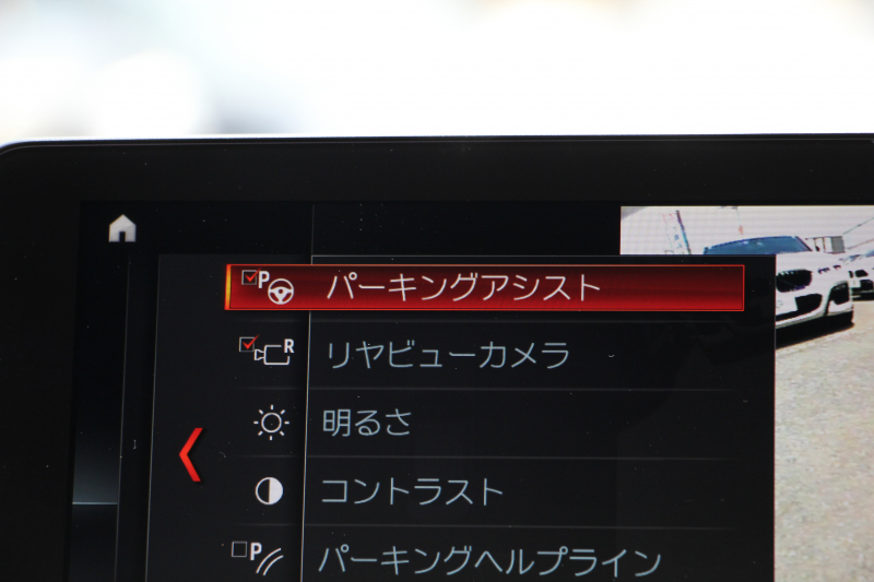 BMW 2シリーズ M240i ｸｰﾍﾟ後期 ﾌｪｲｽﾘﾌﾄ後 B58新ｴﾝｼﾞﾝ 直6ﾀｰﾎﾞ340馬力 ｺｰﾗﾙﾚｯﾄﾞﾚｻﾞｰ Mﾊﾟﾌｫｰﾏﾝｽｴｱﾛ&19AW H&Rｻｽ ｱﾀﾞﾌﾟﾃｨﾌﾞMｻｽ LEDﾍｯﾄﾞﾗｲﾄ&ﾃｰﾙ 追従ACC ﾀｯﾁ画面HDDﾅﾋﾞPｱｼｽﾄ ﾊﾟﾄﾞﾙｼﾌﾄ 2年保証