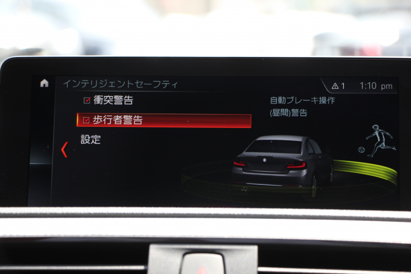 BMW 2シリーズ M240i ｸｰﾍﾟ後期 ﾌｪｲｽﾘﾌﾄ後 B58新ｴﾝｼﾞﾝ 直6ﾀｰﾎﾞ340馬力 ｺｰﾗﾙﾚｯﾄﾞﾚｻﾞｰ Mﾊﾟﾌｫｰﾏﾝｽｴｱﾛ&19AW H&Rｻｽ ｱﾀﾞﾌﾟﾃｨﾌﾞMｻｽ LEDﾍｯﾄﾞﾗｲﾄ&ﾃｰﾙ 追従ACC ﾀｯﾁ画面HDDﾅﾋﾞPｱｼｽﾄ ﾊﾟﾄﾞﾙｼﾌﾄ 2年保証