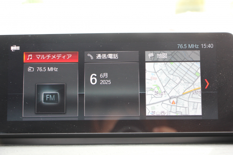 BMW X1 Xdrive18d Xﾗｲﾝ ﾊｲﾗｲﾝ&ｺﾝﾌｫｰﾄP LCI後期 希少色ﾕｰｶﾘﾍﾞｰｼﾞｭ ﾌｪｲｽﾘﾌﾄ後 ﾋｰﾀｰ茶革 追従ACC 電動ｼｰﾄ ﾌﾙｾｸﾞTV LEDﾍｯﾄﾞﾗｲﾄ 電動ﾄﾗﾝｸ ﾀｯﾁ画面ﾅﾋﾞ衝突軽減ﾌﾞﾚｰｷ 車線逸脱警告 歩行者警告 18AW ｳｯﾄﾞﾊﾟﾈﾙ 2年保証