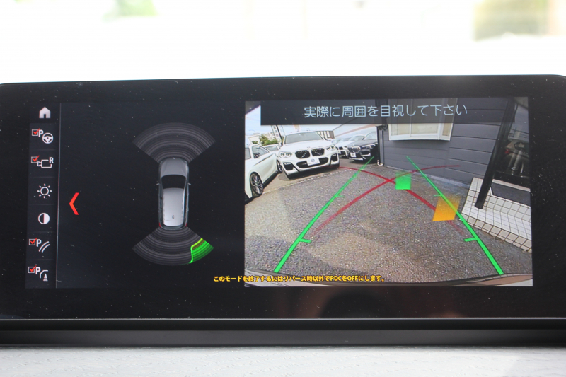 BMW X1 Xdrive18d Xﾗｲﾝ ﾊｲﾗｲﾝ&ｺﾝﾌｫｰﾄP LCI後期 希少色ﾕｰｶﾘﾍﾞｰｼﾞｭ ﾌｪｲｽﾘﾌﾄ後 ﾋｰﾀｰ茶革 追従ACC 電動ｼｰﾄ ﾌﾙｾｸﾞTV LEDﾍｯﾄﾞﾗｲﾄ 電動ﾄﾗﾝｸ ﾀｯﾁ画面ﾅﾋﾞ衝突軽減ﾌﾞﾚｰｷ 車線逸脱警告 歩行者警告 18AW ｳｯﾄﾞﾊﾟﾈﾙ 2年保証