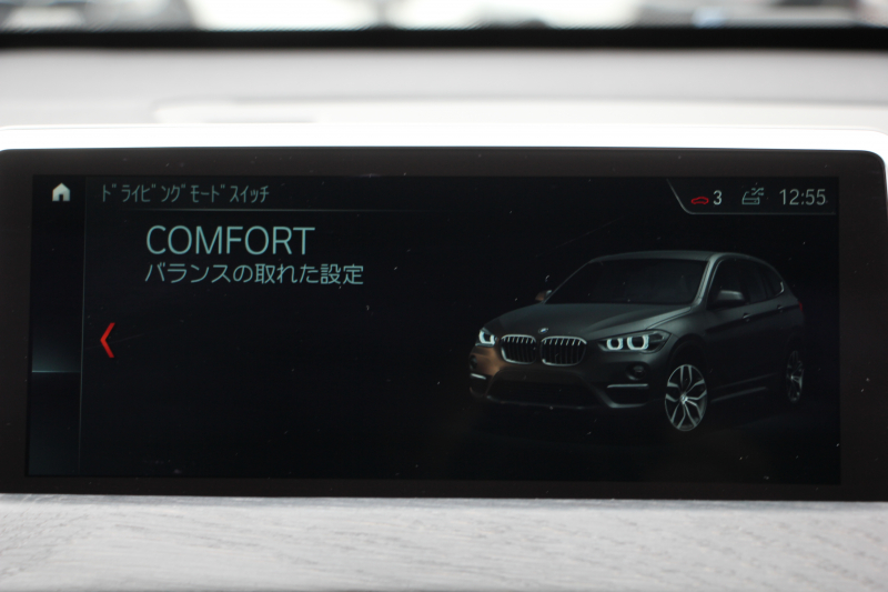 BMW X1 Xdrive18d ｱｰﾊﾞﾆｽﾀ 西日本地区限定 ｽﾊﾟｰｸﾘﾝｸﾞﾌﾞﾗｳﾝ ﾊｲﾗｲﾝ&ｺﾝﾌｫｰﾄP 追従ACC HUD ﾋｰﾀｰ茶革 電動ｼｰﾄ 19AW ﾀｯﾁ画面新HDDﾅﾋﾞPｱｼｽﾄ LEDﾍｯﾄﾞﾗｲﾄ 電動ﾄﾗﾝｸ 専用ﾊﾞｯｼﾞ衝突軽減ﾌﾞﾚｰｷ 車線逸脱&歩行者警告 2年保証