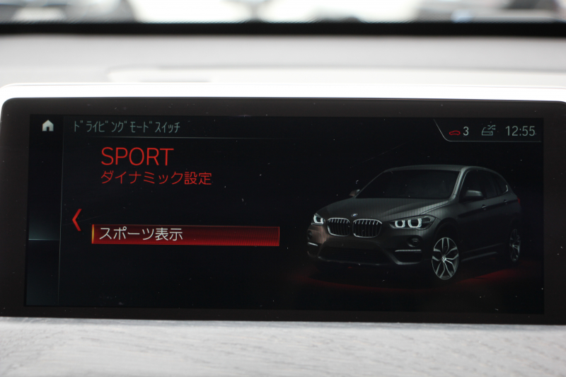 BMW X1 Xdrive18d ｱｰﾊﾞﾆｽﾀ 西日本地区限定 ｽﾊﾟｰｸﾘﾝｸﾞﾌﾞﾗｳﾝ ﾊｲﾗｲﾝ&ｺﾝﾌｫｰﾄP 追従ACC HUD ﾋｰﾀｰ茶革 電動ｼｰﾄ 19AW ﾀｯﾁ画面新HDDﾅﾋﾞPｱｼｽﾄ LEDﾍｯﾄﾞﾗｲﾄ 電動ﾄﾗﾝｸ 専用ﾊﾞｯｼﾞ衝突軽減ﾌﾞﾚｰｷ 車線逸脱&歩行者警告 2年保証