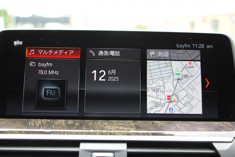 BMW X3 M40d ｾﾚｸﾄP 326馬力 3.0LﾃﾞｨｰｾﾞﾙﾀｰﾎﾞﾊﾟﾉﾗﾏｻﾝR ﾍﾞﾝﾁﾚｰｼｮﾝ 全席ﾋｰﾀｰ茶革 ﾊｰﾏﾝｶｰﾄﾞﾝｻｳﾝﾄﾞHUD 専用21AW Mｽﾎﾟｰﾂﾃﾞﾌ&ﾌﾞﾚｰｷ 追従ACC ｽﾃｱﾘﾝｸﾞｻﾎﾟｰﾄ ﾀｯﾁ画面HDDﾅﾋﾞTV 360度ｶﾒﾗ ｱﾝﾋﾞｴﾝﾄﾗｲﾄ 電動ﾄﾗﾝｸ LEDﾍｯﾄﾞﾗｲﾄ 2年保証