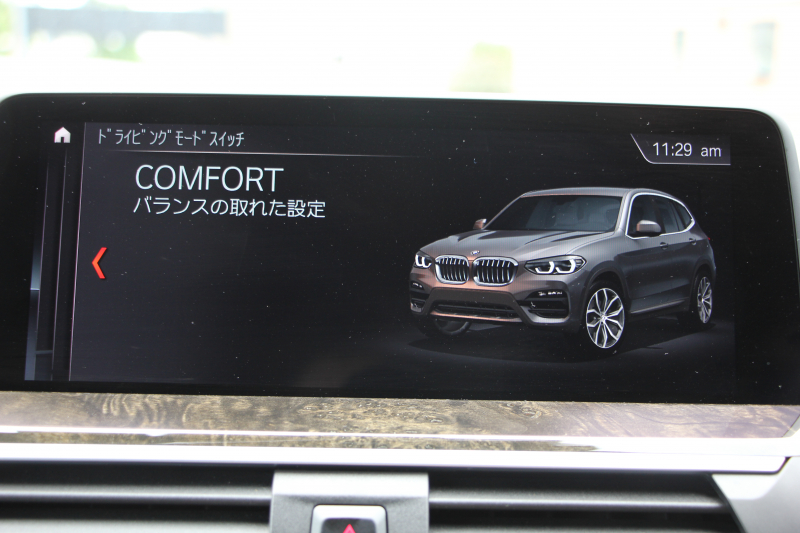 BMW X3 M40d ｾﾚｸﾄP 326馬力 3.0LﾃﾞｨｰｾﾞﾙﾀｰﾎﾞﾊﾟﾉﾗﾏｻﾝR ﾍﾞﾝﾁﾚｰｼｮﾝ 全席ﾋｰﾀｰ茶革 ﾊｰﾏﾝｶｰﾄﾞﾝｻｳﾝﾄﾞHUD 専用21AW Mｽﾎﾟｰﾂﾃﾞﾌ&ﾌﾞﾚｰｷ 追従ACC ｽﾃｱﾘﾝｸﾞｻﾎﾟｰﾄ ﾀｯﾁ画面HDDﾅﾋﾞTV 360度ｶﾒﾗ ｱﾝﾋﾞｴﾝﾄﾗｲﾄ 電動ﾄﾗﾝｸ LEDﾍｯﾄﾞﾗｲﾄ 2年保証