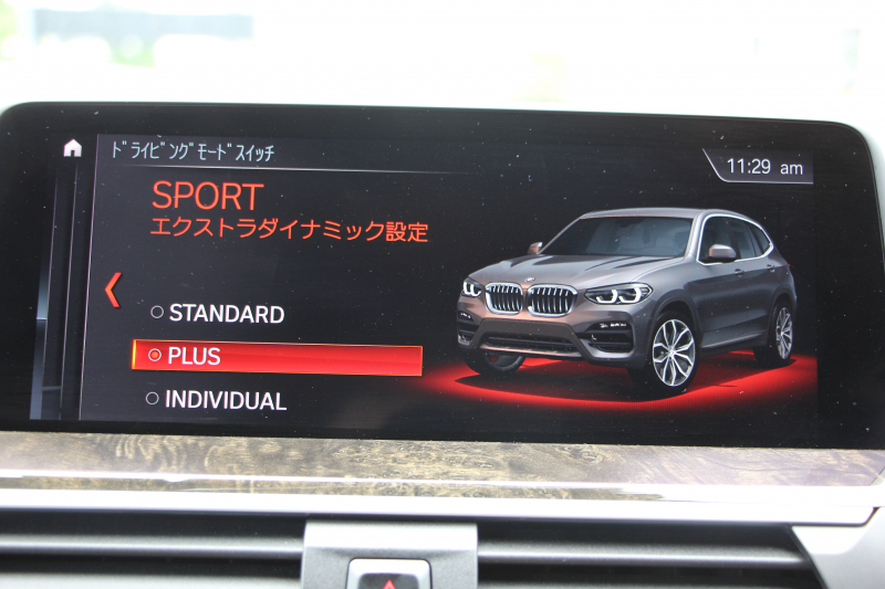 BMW X3 M40d ｾﾚｸﾄP 326馬力 3.0LﾃﾞｨｰｾﾞﾙﾀｰﾎﾞﾊﾟﾉﾗﾏｻﾝR ﾍﾞﾝﾁﾚｰｼｮﾝ 全席ﾋｰﾀｰ茶革 ﾊｰﾏﾝｶｰﾄﾞﾝｻｳﾝﾄﾞHUD 専用21AW Mｽﾎﾟｰﾂﾃﾞﾌ&ﾌﾞﾚｰｷ 追従ACC ｽﾃｱﾘﾝｸﾞｻﾎﾟｰﾄ ﾀｯﾁ画面HDDﾅﾋﾞTV 360度ｶﾒﾗ ｱﾝﾋﾞｴﾝﾄﾗｲﾄ 電動ﾄﾗﾝｸ LEDﾍｯﾄﾞﾗｲﾄ 2年保証