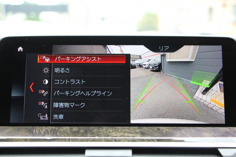 BMW X3 M40d ｾﾚｸﾄP 326馬力 3.0LﾃﾞｨｰｾﾞﾙﾀｰﾎﾞﾊﾟﾉﾗﾏｻﾝR ﾍﾞﾝﾁﾚｰｼｮﾝ 全席ﾋｰﾀｰ茶革 ﾊｰﾏﾝｶｰﾄﾞﾝｻｳﾝﾄﾞHUD 専用21AW Mｽﾎﾟｰﾂﾃﾞﾌ&ﾌﾞﾚｰｷ 追従ACC ｽﾃｱﾘﾝｸﾞｻﾎﾟｰﾄ ﾀｯﾁ画面HDDﾅﾋﾞTV 360度ｶﾒﾗ ｱﾝﾋﾞｴﾝﾄﾗｲﾄ 電動ﾄﾗﾝｸ LEDﾍｯﾄﾞﾗｲﾄ 2年保証