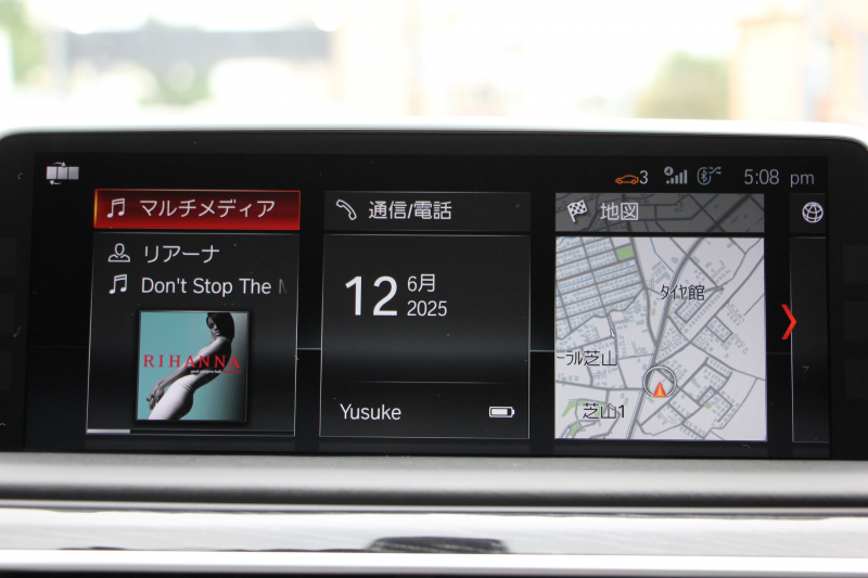 BMW 7シリーズ 740i Mｽﾎﾟｰﾂ ｻﾝﾙｰﾌ 全席ﾋｰﾀｰ黒革 ﾚｰｻﾞｰﾗｲﾄ ﾅｯﾊﾟﾚｻﾞｰ&ﾏｯｻｰｼﾞ&ﾍﾞﾝﾁﾚｰｼｮﾝ 追従ACC HUD ﾀｯﾁ画面HDDﾅﾋﾞTV ｼﾞｪｽﾁｬｰC 360度ｶﾒﾗ 全ﾄﾞｱｿﾌﾄｸﾛｰｽﾞｵﾌﾟｼｮﾝ20AW ｽﾃｱﾘﾝｸﾞｻﾎﾟｰﾄ ｵｰﾄﾊｲﾋﾞｰﾑ 2年保証