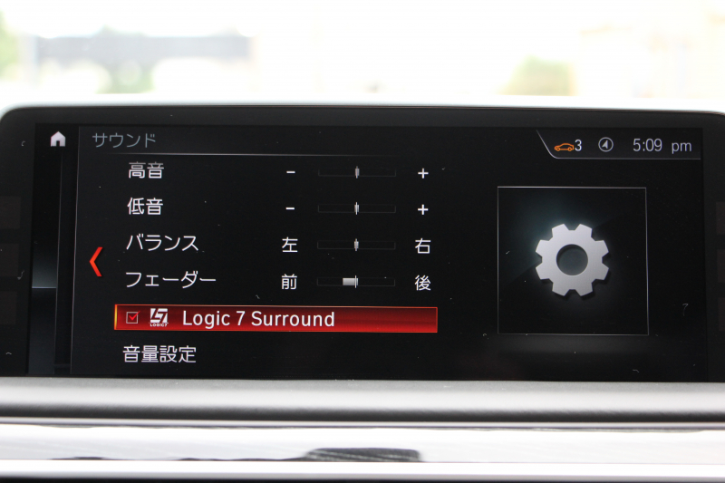 BMW 7シリーズ 740i Mｽﾎﾟｰﾂ ｻﾝﾙｰﾌ 全席ﾋｰﾀｰ黒革 ﾚｰｻﾞｰﾗｲﾄ ﾅｯﾊﾟﾚｻﾞｰ&ﾏｯｻｰｼﾞ&ﾍﾞﾝﾁﾚｰｼｮﾝ 追従ACC HUD ﾀｯﾁ画面HDDﾅﾋﾞTV ｼﾞｪｽﾁｬｰC 360度ｶﾒﾗ 全ﾄﾞｱｿﾌﾄｸﾛｰｽﾞｵﾌﾟｼｮﾝ20AW ｽﾃｱﾘﾝｸﾞｻﾎﾟｰﾄ ｵｰﾄﾊｲﾋﾞｰﾑ 2年保証