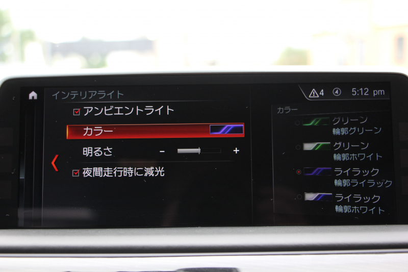 BMW 7シリーズ 740i Mｽﾎﾟｰﾂ ｻﾝﾙｰﾌ 全席ﾋｰﾀｰ黒革 ﾚｰｻﾞｰﾗｲﾄ ﾅｯﾊﾟﾚｻﾞｰ&ﾏｯｻｰｼﾞ&ﾍﾞﾝﾁﾚｰｼｮﾝ 追従ACC HUD ﾀｯﾁ画面HDDﾅﾋﾞTV ｼﾞｪｽﾁｬｰC 360度ｶﾒﾗ 全ﾄﾞｱｿﾌﾄｸﾛｰｽﾞｵﾌﾟｼｮﾝ20AW ｽﾃｱﾘﾝｸﾞｻﾎﾟｰﾄ ｵｰﾄﾊｲﾋﾞｰﾑ 2年保証