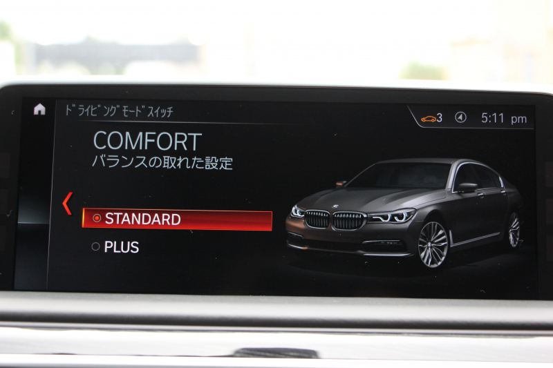 BMW 7シリーズ 740i Mｽﾎﾟｰﾂ ｻﾝﾙｰﾌ 全席ﾋｰﾀｰ黒革 ﾚｰｻﾞｰﾗｲﾄ ﾅｯﾊﾟﾚｻﾞｰ&ﾏｯｻｰｼﾞ&ﾍﾞﾝﾁﾚｰｼｮﾝ 追従ACC HUD ﾀｯﾁ画面HDDﾅﾋﾞTV ｼﾞｪｽﾁｬｰC 360度ｶﾒﾗ 全ﾄﾞｱｿﾌﾄｸﾛｰｽﾞｵﾌﾟｼｮﾝ20AW ｽﾃｱﾘﾝｸﾞｻﾎﾟｰﾄ ｵｰﾄﾊｲﾋﾞｰﾑ 2年保証