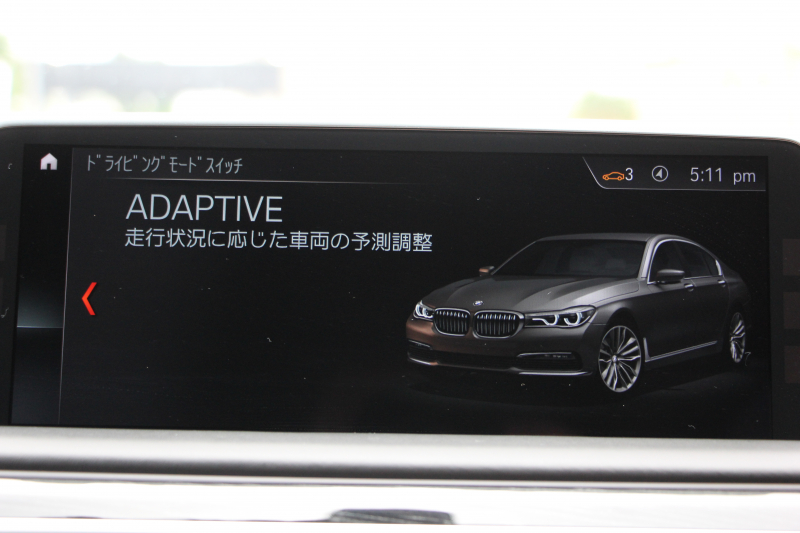 BMW 7シリーズ 740i Mｽﾎﾟｰﾂ ｻﾝﾙｰﾌ 全席ﾋｰﾀｰ黒革 ﾚｰｻﾞｰﾗｲﾄ ﾅｯﾊﾟﾚｻﾞｰ&ﾏｯｻｰｼﾞ&ﾍﾞﾝﾁﾚｰｼｮﾝ 追従ACC HUD ﾀｯﾁ画面HDDﾅﾋﾞTV ｼﾞｪｽﾁｬｰC 360度ｶﾒﾗ 全ﾄﾞｱｿﾌﾄｸﾛｰｽﾞｵﾌﾟｼｮﾝ20AW ｽﾃｱﾘﾝｸﾞｻﾎﾟｰﾄ ｵｰﾄﾊｲﾋﾞｰﾑ 2年保証