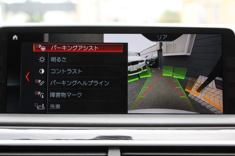 BMW 7シリーズ 740i Mｽﾎﾟｰﾂ ｻﾝﾙｰﾌ 全席ﾋｰﾀｰ黒革 ﾚｰｻﾞｰﾗｲﾄ ﾅｯﾊﾟﾚｻﾞｰ&ﾏｯｻｰｼﾞ&ﾍﾞﾝﾁﾚｰｼｮﾝ 追従ACC HUD ﾀｯﾁ画面HDDﾅﾋﾞTV ｼﾞｪｽﾁｬｰC 360度ｶﾒﾗ 全ﾄﾞｱｿﾌﾄｸﾛｰｽﾞｵﾌﾟｼｮﾝ20AW ｽﾃｱﾘﾝｸﾞｻﾎﾟｰﾄ ｵｰﾄﾊｲﾋﾞｰﾑ 2年保証