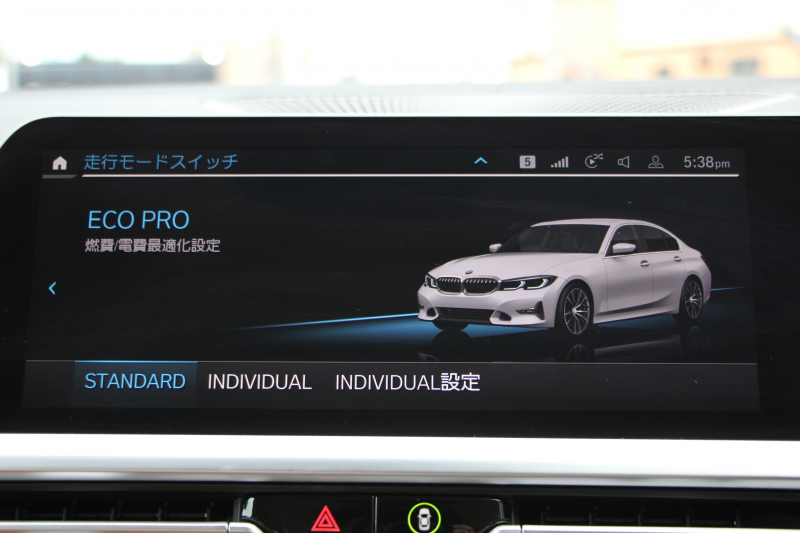 BMW 3シリーズ 318i 40thｱﾆﾊﾞｰｻﾘｰED 300台限定車 1ｵｰﾅ ｺﾝﾌｫｰﾄP ｺﾆｬｯｸﾚｻﾞｰ 追従ACC ｽﾃｱﾘﾝｸﾞｻﾎﾟｰﾄ LEDﾍｯﾄﾞﾗｲﾄ ｵｰﾄﾊｲﾋﾞｰﾑ ﾀｯﾁ画面HDDﾅﾋﾞｱｯﾌﾟﾙｶｰﾌﾟﾚｲ LEDﾍｯﾄﾞﾗｲﾄ ｵｰﾄﾊｲﾋﾞｰﾑ 電動ﾄﾗﾝｸ ﾊﾟｰｷﾝｸﾞｱｼｽﾄ 2年保証