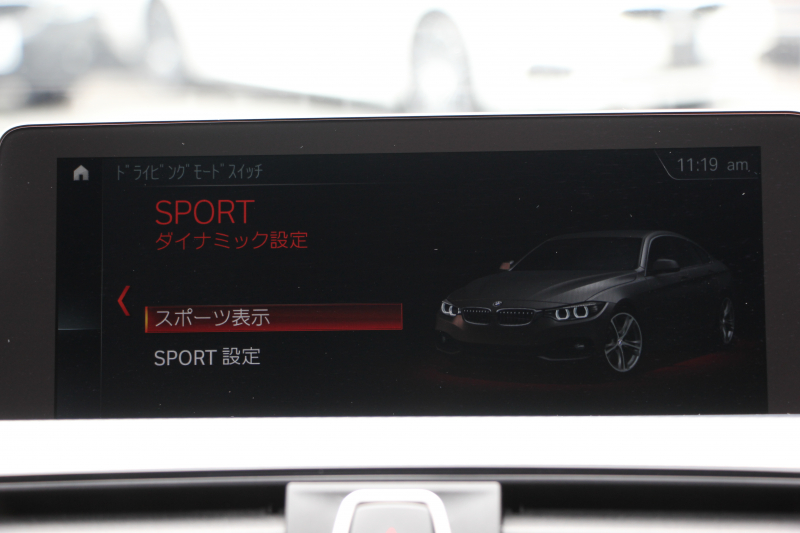 BMW 4シリーズ 420i ｸﾞﾗﾝｸｰﾍﾟMｽﾎﾟｰﾂ 最終ﾓﾃﾞﾙ 専用LEDｽﾓｰｸﾃｰﾙ&ｴｱﾛﾘｱﾃﾞｨﾌｭｰｻﾞｰ NEWﾙｰﾑﾐﾗｰ 追従ACC ﾚｰﾝC警告 LEDﾍｯﾄﾞﾗｲﾄ&ﾃｰﾙ ｼｰﾄﾋｰﾀｰ ﾀｯﾁ画面HDDﾅﾋﾞTV 液晶ﾒｰﾀｰ 衝突軽減ﾌﾞﾚｰｷ 車線逸脱警告 歩行者警告 Bｶﾒﾗ Bluetooth接続 ﾊﾟﾄﾞﾙｼﾌﾄ 2年保証