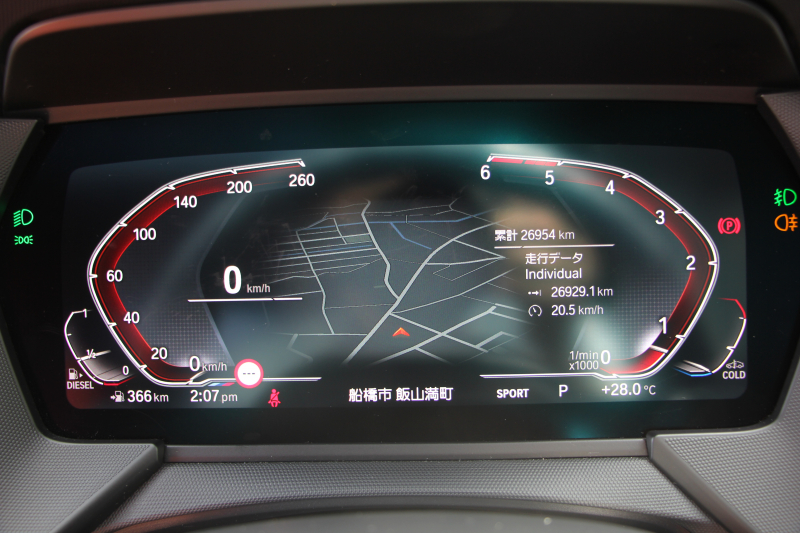 BMW 2シリーズ 218d ｸﾞﾗﾝｸｰﾍﾟMｽﾎﾟｰﾂ EDJOY+ ﾌﾟﾗｽP 1ｵﾅ ﾊﾟﾉﾗﾏｻﾝR ﾏｸﾞﾏﾚｯﾄﾞﾚｻﾞｰ ｼｰﾄﾋｰﾀｰ&ﾗﾝﾊﾞｰｻﾎﾟｰﾄ 燃費21.3km/L 追従ACC LEDﾍｯﾄﾞﾗｲﾄ ｲﾙﾐﾎﾞｽﾄﾝﾄﾘﾑ ﾀｯﾁ画面HDDﾅﾋﾞApplecarplay Pｱｼｽﾄ 後退ｱｼｽﾄ 2年保証