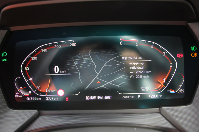 BMW 2シリーズ 218d ｸﾞﾗﾝｸｰﾍﾟMｽﾎﾟｰﾂ EDJOY+ ﾌﾟﾗｽP 1ｵﾅ ﾊﾟﾉﾗﾏｻﾝR ﾏｸﾞﾏﾚｯﾄﾞﾚｻﾞｰ ｼｰﾄﾋｰﾀｰ&ﾗﾝﾊﾞｰｻﾎﾟｰﾄ 燃費21.3km/L 追従ACC LEDﾍｯﾄﾞﾗｲﾄ ｲﾙﾐﾎﾞｽﾄﾝﾄﾘﾑ ﾀｯﾁ画面HDDﾅﾋﾞApplecarplay Pｱｼｽﾄ 後退ｱｼｽﾄ 2年保証