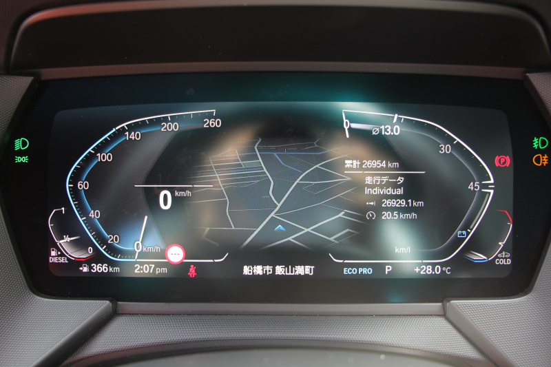 BMW 2シリーズ 218d ｸﾞﾗﾝｸｰﾍﾟMｽﾎﾟｰﾂ EDJOY+ ﾌﾟﾗｽP 1ｵﾅ ﾊﾟﾉﾗﾏｻﾝR ﾏｸﾞﾏﾚｯﾄﾞﾚｻﾞｰ ｼｰﾄﾋｰﾀｰ&ﾗﾝﾊﾞｰｻﾎﾟｰﾄ 燃費21.3km/L 追従ACC LEDﾍｯﾄﾞﾗｲﾄ ｲﾙﾐﾎﾞｽﾄﾝﾄﾘﾑ ﾀｯﾁ画面HDDﾅﾋﾞApplecarplay Pｱｼｽﾄ 後退ｱｼｽﾄ 2年保証