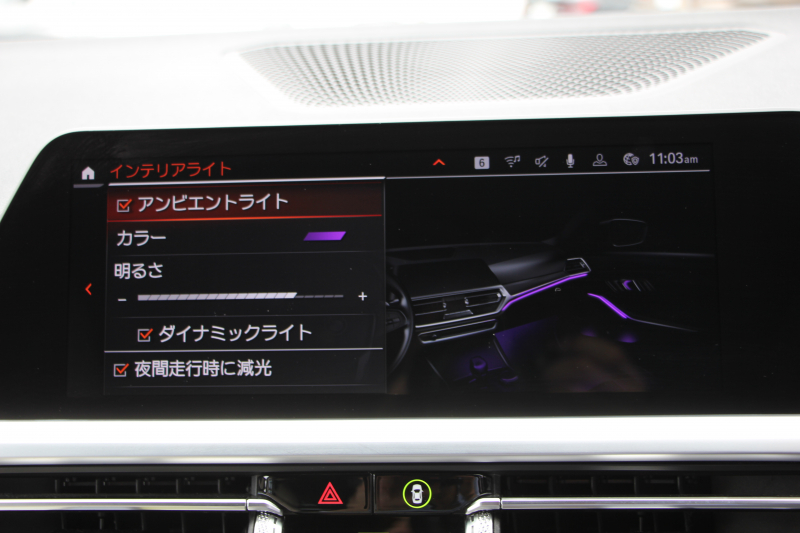 BMW 3シリーズ 320d Xdrive ﾂｰﾘﾝｸﾞMｽﾎﾟｰﾂ ﾃﾞﾋﾞｭｰ&ｲﾉﾍﾞｰｼｮﾝ&ｺﾝﾌｫｰﾄP 1ｵﾅ  individualｶﾗｰ ﾚｰｻﾞｰﾗｲﾄ ﾋｰﾀｰ付ｵｲｽﾀｰﾚｻﾞｰ HUD ｼﾞｪｽﾁｬｰｺﾝﾄﾛｰﾙ ｱｯﾌﾟﾙｶｰﾌﾟﾚｲ BMWﾗｲﾌﾞｺｯｸﾋﾟｯﾄﾞﾜｲﾔﾚｽ充電 電動ﾄﾗﾝｸ 追従ACC ｽﾃｱﾘﾝｸﾞｻﾎﾟｰﾄ 2年保証