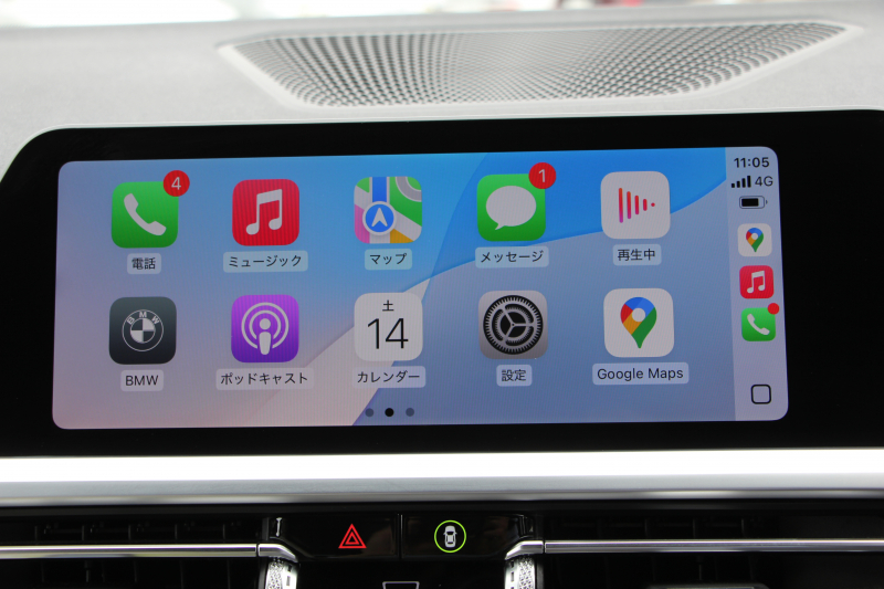 BMW 3シリーズ 320d Xdrive ﾂｰﾘﾝｸﾞMｽﾎﾟｰﾂ ﾃﾞﾋﾞｭｰ&ｲﾉﾍﾞｰｼｮﾝ&ｺﾝﾌｫｰﾄP 1ｵﾅ  individualｶﾗｰ ﾚｰｻﾞｰﾗｲﾄ ﾋｰﾀｰ付ｵｲｽﾀｰﾚｻﾞｰ HUD ｼﾞｪｽﾁｬｰｺﾝﾄﾛｰﾙ ｱｯﾌﾟﾙｶｰﾌﾟﾚｲ BMWﾗｲﾌﾞｺｯｸﾋﾟｯﾄﾞﾜｲﾔﾚｽ充電 電動ﾄﾗﾝｸ 追従ACC ｽﾃｱﾘﾝｸﾞｻﾎﾟｰﾄ 2年保証