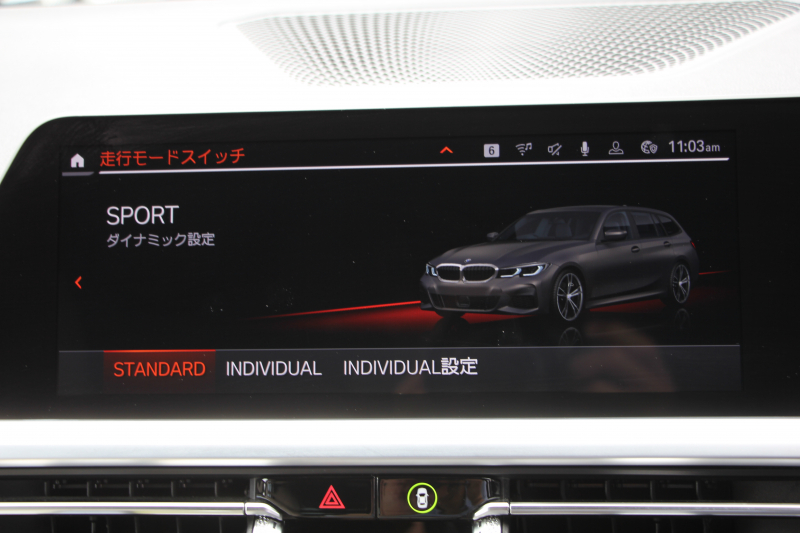 BMW 3シリーズ 320d Xdrive ﾂｰﾘﾝｸﾞMｽﾎﾟｰﾂ ﾃﾞﾋﾞｭｰ&ｲﾉﾍﾞｰｼｮﾝ&ｺﾝﾌｫｰﾄP 1ｵﾅ  individualｶﾗｰ ﾚｰｻﾞｰﾗｲﾄ ﾋｰﾀｰ付ｵｲｽﾀｰﾚｻﾞｰ HUD ｼﾞｪｽﾁｬｰｺﾝﾄﾛｰﾙ ｱｯﾌﾟﾙｶｰﾌﾟﾚｲ BMWﾗｲﾌﾞｺｯｸﾋﾟｯﾄﾞﾜｲﾔﾚｽ充電 電動ﾄﾗﾝｸ 追従ACC ｽﾃｱﾘﾝｸﾞｻﾎﾟｰﾄ 2年保証