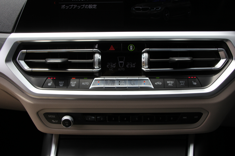 BMW 3シリーズ 320d Xdrive ﾂｰﾘﾝｸﾞMｽﾎﾟｰﾂ ﾃﾞﾋﾞｭｰ&ｲﾉﾍﾞｰｼｮﾝ&ｺﾝﾌｫｰﾄP 1ｵﾅ  individualｶﾗｰ ﾚｰｻﾞｰﾗｲﾄ ﾋｰﾀｰ付ｵｲｽﾀｰﾚｻﾞｰ HUD ｼﾞｪｽﾁｬｰｺﾝﾄﾛｰﾙ ｱｯﾌﾟﾙｶｰﾌﾟﾚｲ BMWﾗｲﾌﾞｺｯｸﾋﾟｯﾄﾞﾜｲﾔﾚｽ充電 電動ﾄﾗﾝｸ 追従ACC ｽﾃｱﾘﾝｸﾞｻﾎﾟｰﾄ 2年保証