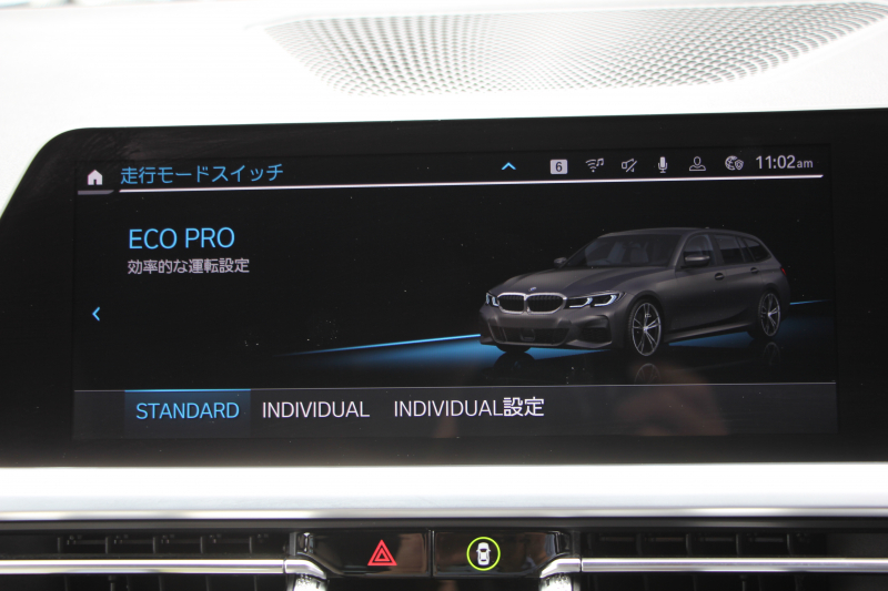 BMW 3シリーズ 320d Xdrive ﾂｰﾘﾝｸﾞMｽﾎﾟｰﾂ ﾃﾞﾋﾞｭｰ&ｲﾉﾍﾞｰｼｮﾝ&ｺﾝﾌｫｰﾄP 1ｵﾅ  individualｶﾗｰ ﾚｰｻﾞｰﾗｲﾄ ﾋｰﾀｰ付ｵｲｽﾀｰﾚｻﾞｰ HUD ｼﾞｪｽﾁｬｰｺﾝﾄﾛｰﾙ ｱｯﾌﾟﾙｶｰﾌﾟﾚｲ BMWﾗｲﾌﾞｺｯｸﾋﾟｯﾄﾞﾜｲﾔﾚｽ充電 電動ﾄﾗﾝｸ 追従ACC ｽﾃｱﾘﾝｸﾞｻﾎﾟｰﾄ 2年保証