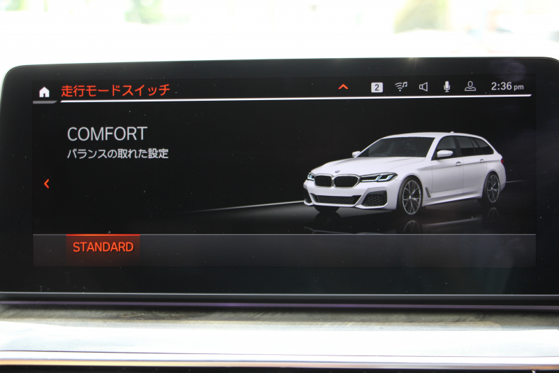 BMW 5シリーズ 530i ﾂｰﾘﾝｸﾞMｽﾎﾟｰﾂ ｾﾚｸﾄP 後期 252馬力 ﾊﾟﾉﾗﾏｻﾝﾙｰﾌ ｺﾆｬｯｸﾚｻﾞｰ 全席ﾋｰﾀｰ ﾊｰﾏﾝｶｰﾄﾞﾝｻﾗｳﾝﾄﾞｱﾀﾞﾌﾟﾃｨﾌﾞｻｽ 19AW Mspﾌﾞﾚｰｷ LEDﾍｯﾄﾞﾗｲﾄ ｵｰﾄﾊｲﾋﾞｰﾑ 360度ｶﾒﾗ ｱｯﾌﾟﾙｶｰﾌﾟﾚｲ BMWﾗｲﾌﾞｺｯｸﾋﾟｯﾄ 2年保証