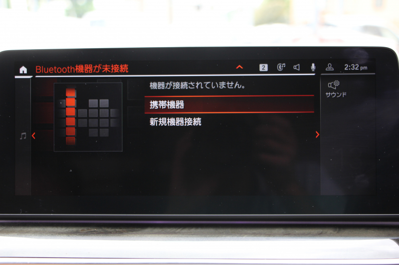 BMW 5シリーズ 530i ﾂｰﾘﾝｸﾞMｽﾎﾟｰﾂ ｾﾚｸﾄP 後期 252馬力 ﾊﾟﾉﾗﾏｻﾝﾙｰﾌ ｺﾆｬｯｸﾚｻﾞｰ 全席ﾋｰﾀｰ ﾊｰﾏﾝｶｰﾄﾞﾝｻﾗｳﾝﾄﾞｱﾀﾞﾌﾟﾃｨﾌﾞｻｽ 19AW Mspﾌﾞﾚｰｷ LEDﾍｯﾄﾞﾗｲﾄ ｵｰﾄﾊｲﾋﾞｰﾑ 360度ｶﾒﾗ ｱｯﾌﾟﾙｶｰﾌﾟﾚｲ BMWﾗｲﾌﾞｺｯｸﾋﾟｯﾄ 2年保証