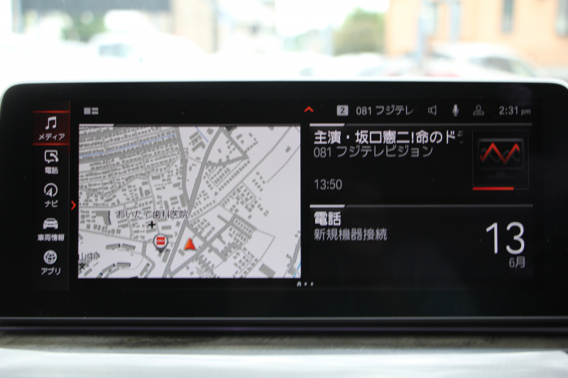 BMW 5シリーズ 530i ﾂｰﾘﾝｸﾞMｽﾎﾟｰﾂ ｾﾚｸﾄP 後期 252馬力 ﾊﾟﾉﾗﾏｻﾝﾙｰﾌ ｺﾆｬｯｸﾚｻﾞｰ 全席ﾋｰﾀｰ ﾊｰﾏﾝｶｰﾄﾞﾝｻﾗｳﾝﾄﾞｱﾀﾞﾌﾟﾃｨﾌﾞｻｽ 19AW Mspﾌﾞﾚｰｷ LEDﾍｯﾄﾞﾗｲﾄ ｵｰﾄﾊｲﾋﾞｰﾑ 360度ｶﾒﾗ ｱｯﾌﾟﾙｶｰﾌﾟﾚｲ BMWﾗｲﾌﾞｺｯｸﾋﾟｯﾄ 2年保証