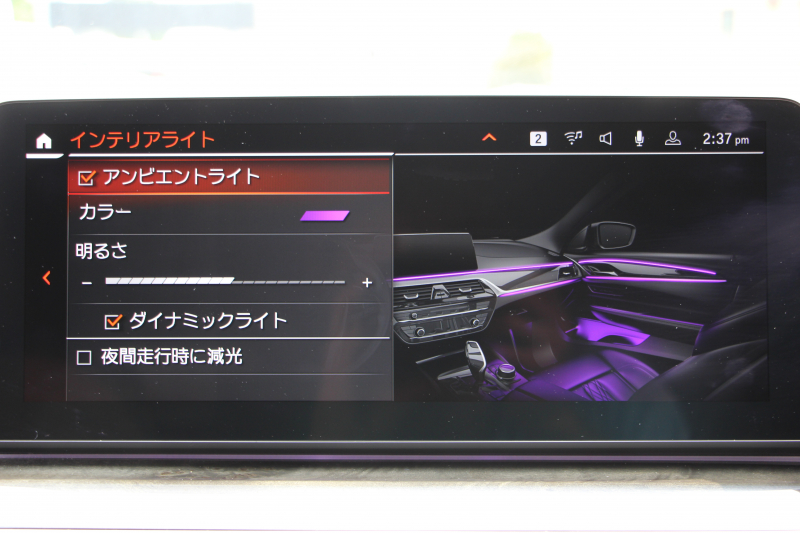 BMW 5シリーズ 530i ﾂｰﾘﾝｸﾞMｽﾎﾟｰﾂ ｾﾚｸﾄP 後期 252馬力 ﾊﾟﾉﾗﾏｻﾝﾙｰﾌ ｺﾆｬｯｸﾚｻﾞｰ 全席ﾋｰﾀｰ ﾊｰﾏﾝｶｰﾄﾞﾝｻﾗｳﾝﾄﾞｱﾀﾞﾌﾟﾃｨﾌﾞｻｽ 19AW Mspﾌﾞﾚｰｷ LEDﾍｯﾄﾞﾗｲﾄ ｵｰﾄﾊｲﾋﾞｰﾑ 360度ｶﾒﾗ ｱｯﾌﾟﾙｶｰﾌﾟﾚｲ BMWﾗｲﾌﾞｺｯｸﾋﾟｯﾄ 2年保証