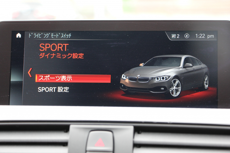 BMW 4シリーズ 420i ｸﾞﾗﾝｸｰﾍﾟMｽﾎﾟｰﾂ 後期 ﾋｰﾀｰ赤革 追従ACC LEDﾍｯﾄﾞﾗｲﾄ&ﾃｰﾙ ENERGY20AW 液晶ﾒｰﾀｰ ﾀｯﾁ画面HDDﾅﾋﾞTV Bｶﾒﾗ 電動ﾄﾗﾝｸ ｽﾏｰﾄｷｰ ﾚｰﾝﾁｪﾝｼﾞ警告 衝突軽減ﾌﾞﾚｰｷ 車線逸脱&歩行者警告 2年保証