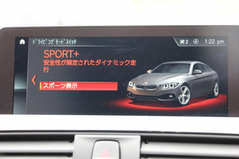 BMW 4シリーズ 420i ｸﾞﾗﾝｸｰﾍﾟMｽﾎﾟｰﾂ 後期 ﾋｰﾀｰ赤革 追従ACC LEDﾍｯﾄﾞﾗｲﾄ&ﾃｰﾙ ENERGY20AW 液晶ﾒｰﾀｰ ﾀｯﾁ画面HDDﾅﾋﾞTV Bｶﾒﾗ 電動ﾄﾗﾝｸ ｽﾏｰﾄｷｰ ﾚｰﾝﾁｪﾝｼﾞ警告 衝突軽減ﾌﾞﾚｰｷ 車線逸脱&歩行者警告 2年保証