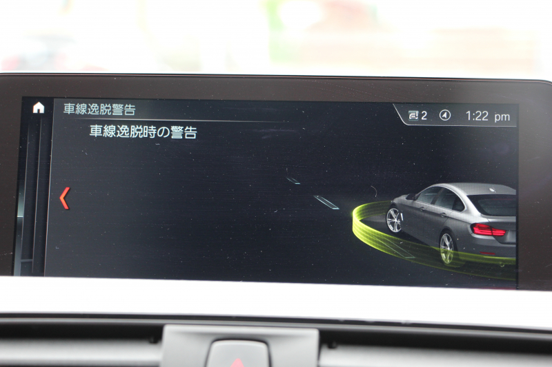 BMW 4シリーズ 420i ｸﾞﾗﾝｸｰﾍﾟMｽﾎﾟｰﾂ 後期 ﾋｰﾀｰ赤革 追従ACC LEDﾍｯﾄﾞﾗｲﾄ&ﾃｰﾙ ENERGY20AW 液晶ﾒｰﾀｰ ﾀｯﾁ画面HDDﾅﾋﾞTV Bｶﾒﾗ 電動ﾄﾗﾝｸ ｽﾏｰﾄｷｰ ﾚｰﾝﾁｪﾝｼﾞ警告 衝突軽減ﾌﾞﾚｰｷ 車線逸脱&歩行者警告 2年保証